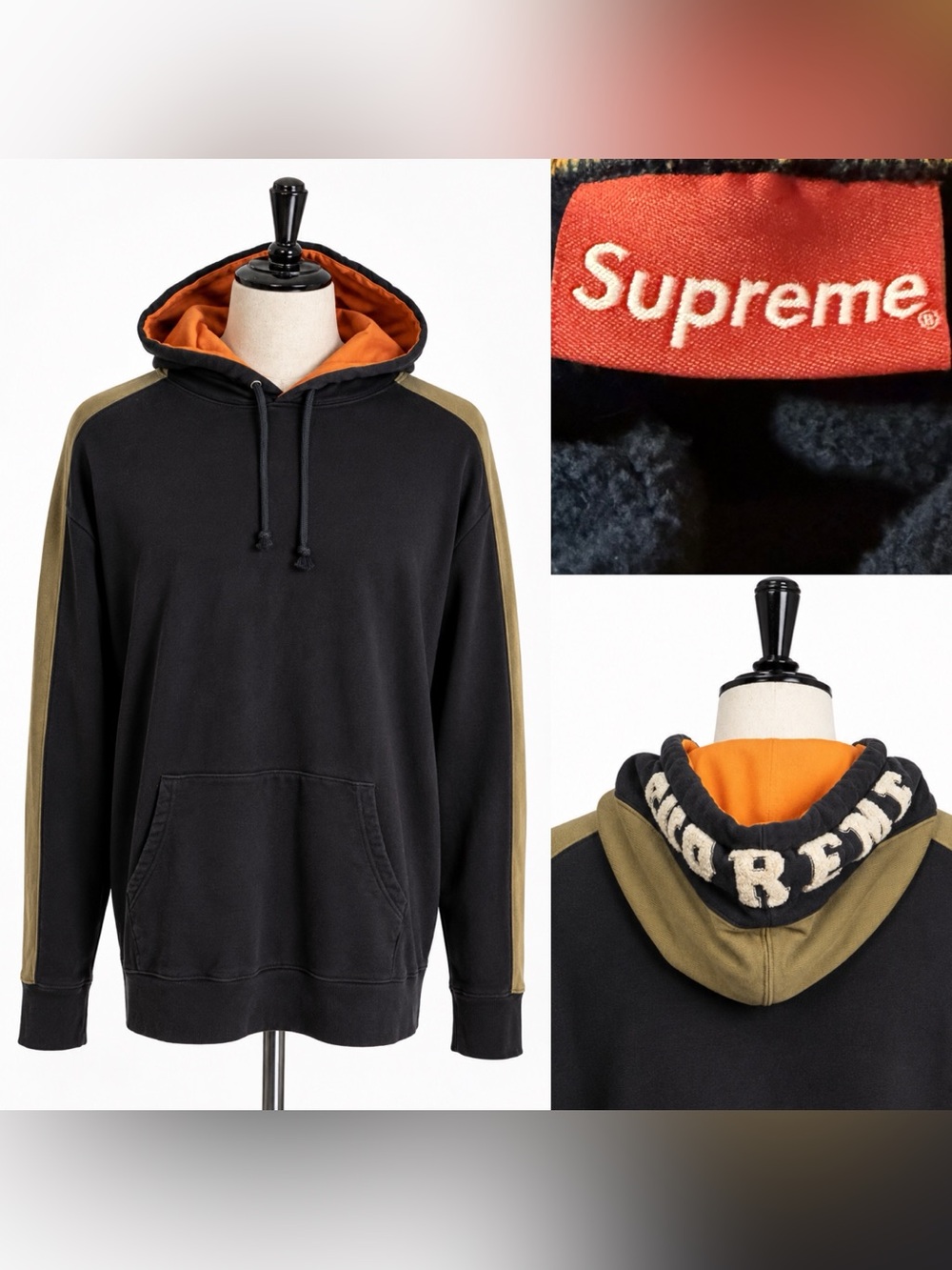 SUPREME paneled sweatshirt hoodie 2018 collection.  Chenille hood logo- L
